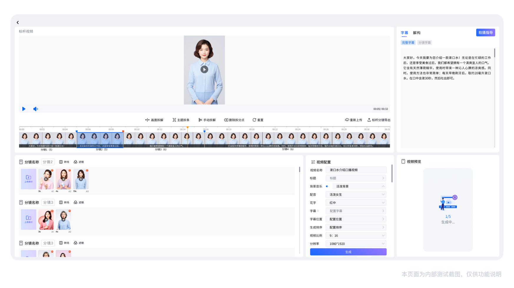 Frame1000002893_2x.TOWvBG80 首页- 腾博官网诚信为本,专业服务!