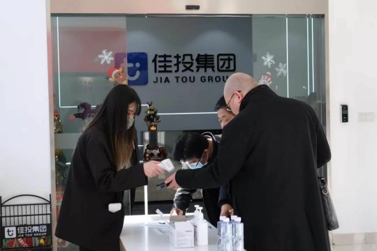 首页- 腾博官网诚信为本,专业服务!