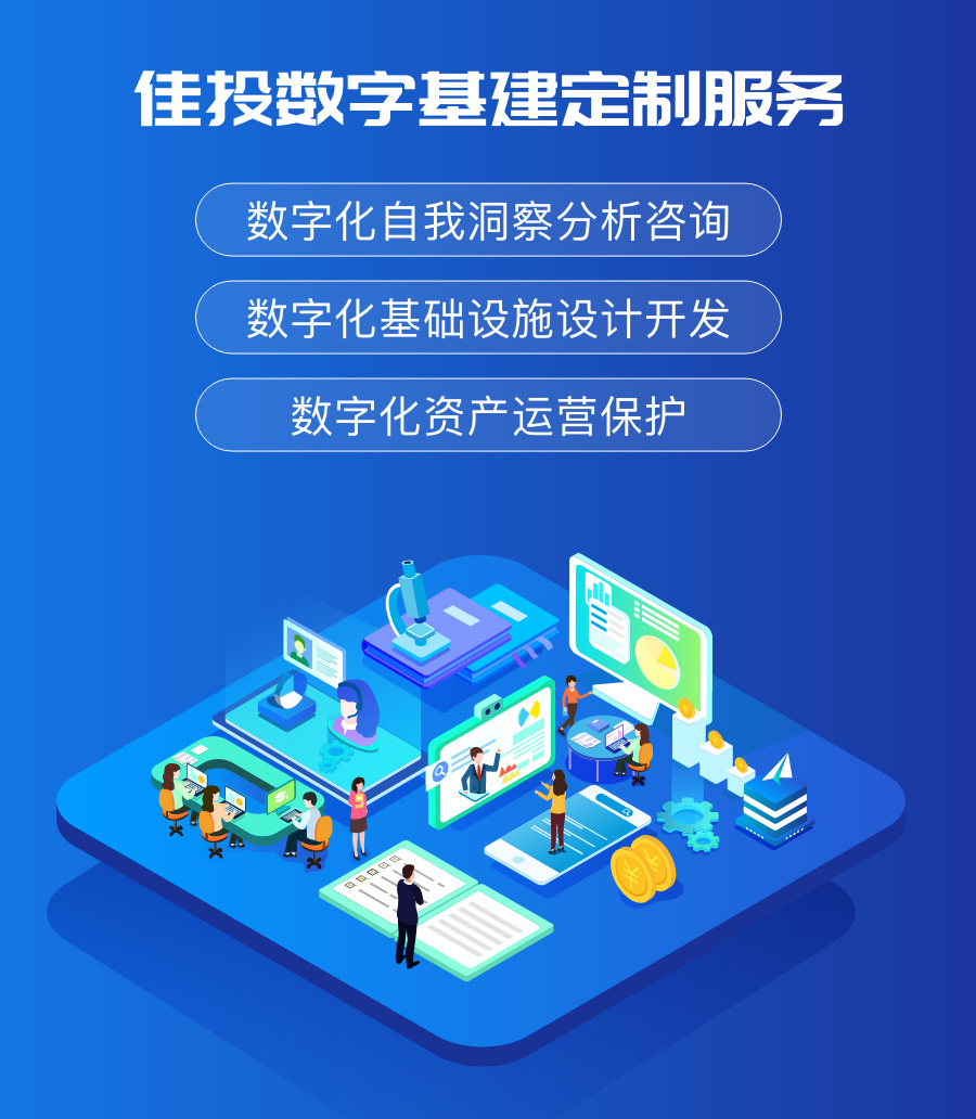 首页- 腾博官网诚信为本,专业服务!
